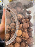 姚生记奶油味临安山核桃450g 香脆轻松剥壳休闲零食 每日坚果炒货干果 实拍图