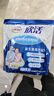 伊利欣活 中老年营养奶粉 中老年奶粉 年货节 营养品 高钙高蛋白 400g 实拍图