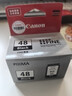 佳能（Canon）PG-48 黑色墨盒(适用E478/E478R/E3480/E418/E4280/E4580) 实拍图