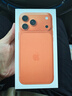 Apple/苹果【24期免息】iPhone 17 Pro Max 512GB 星宇橙色 支持移动联通电信5G 双卡双待手机 实拍图
