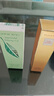 伊丽莎白雅顿第五大道香水30ml+绿茶香水30ml 清新香氛新年礼物送女友 实拍图