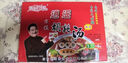 逍遥老杨家清真胡辣汤河南特产逍遥镇胡辣汤速食汤/粥早餐速食汤110克*10包 实拍图