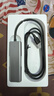 绿联USB3.0扩展器扩展坞 高速4口集线器HUB拓展坞分线器 笔记本台式电脑转换器转接头延长线带供电口 实拍图