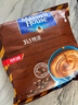 麦斯威尔（Maxwell House） 麦斯威尔咖啡100条三合一即速溶特浓咖啡粉1300g 袋装特浓100条 送星座杯或5条 实拍图
