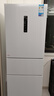 美的（Midea）271升三门冰箱白色三开门家用小型电冰箱一级能效风冷租房小冰箱MR-283WTPZE以旧换新【国家补贴】 实拍图