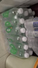 依能 青柠檬味苏打水饮料 无糖无汽弱碱 500ml*24瓶 塑膜装饮品 实拍图