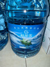 格莱雪低氘冰川水【热门商品】5L*4瓶无污染弱碱性水低钠小分子团整箱装 实拍图