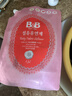保宁（B&B）婴幼儿宝宝专用衣物护理柔顺剂去除静电植物留香【2.6斤袋装】 实拍图