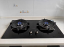 德意（DE&E）【星火】燃气灶 钢化玻璃 双眼灶具 5.2kW大火力 高热效率 全尺寸适配 灶具 JZT-716A（天然气） 实拍图