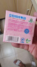 立白大师香氛女士专护内衣洗衣皂102g*2块 除菌除螨 高效去血渍 肥皂 实拍图
