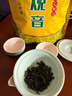 印象堂 茶叶特级原产铁观音500g2025新茶清香型袋装乌龙茶礼品自己喝 实拍图