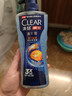 清扬（CLEAR）男士沐浴露套装活力运动+冰凉酷爽600g*2 新老包装交替发货 实拍图