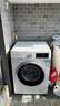 西门子（SIEMENS）iQ300 10KG大容量全自动滚筒洗衣机自带烘干洗烘一体 蒸汽除菌羊毛洗 智能烘干WN52A1004W国家补贴 实拍图
