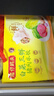 湾仔码头玉米蔬菜猪肉水饺1320g66只早餐速食面点生鲜速冻饺子年货送礼 实拍图