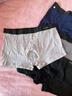 南极人男士内裤男式纯棉平角裤头抗菌防螨透气四角男生短裤衩4条XL 实拍图