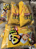 好丽友（ORION）呀土豆滋稥烤鸡味70g5连包 休闲零食薯条膨化食品小吃 实拍图