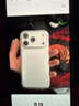 图拉斯【按键全包|久用不易黄】适用iphone17pro max手机壳苹果16promax保护套iphone air透明镜头全包薄 iphone17pro-相机按键全包 【销量霸榜N0.1】超薄裸感+ 实拍图