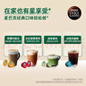 DOLCE GUSTO 雀巢多趣酷思 胶囊咖啡机 Genio S Plus小精灵黑单机 全自动升级款 新增预浸泡功能 4档控温 实拍图