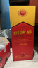 剑南春 水晶剑 52度 558ml 单瓶装 浓香型白酒 加量不加价 实拍图