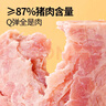 大希地午餐肉290g 五大0添加 儿童早餐三明治 火腿肠烧烤火锅食材 实拍图