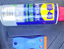 WD-40强力除胶剂汽车清洁家用去胶清洗剂玻璃不干胶双面粘去除瓷砖地板 实拍图