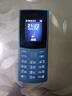 NOKIA新105 4G 全网通移动联通电信 老人老年按键直板学生儿童备用戒网手机 双卡双待  蓝色 实拍图