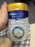 美素佳儿（Friso）皇家婴儿配方奶粉1段（0-6个月婴儿适用）800克 乳铁蛋白 新国标 实拍图