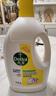 滴露（Dettol）衣物除菌液 消毒液 柠檬3L 99.9%杀菌除螨内衣儿童衣物可配洗衣液 实拍图