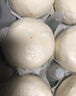 广州酒家 鲜汁大肉包390g*2袋 12个 儿童面点 速食懒人 早餐包子 年货送礼 实拍图