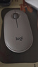 罗技（Logitech）LOGITECH PEBBLE 无线蓝牙鼠标 静音鼠标 办公鹅卵石造型 轻薄便携 时尚小巧 烟云灰 实拍图