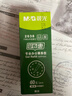 晨光（M&G）文具G-5按动中性笔芯0.5替芯签字笔芯学生速干子弹头水笔芯办公用品1008/K35/S01适用 黑色60支/盒 实拍图