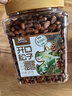 三只松鼠罐装开心果1.1kg 坚果炒货干果量贩无漂白休闲零食团购送礼  实拍图