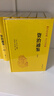 资治通鉴 精装全18册  传世经典 文白对照 中华书局 全本全译 横排简体 完整版无删减 实拍图