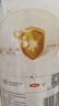 伊利金领冠育护【5倍DHA好脑力】幼儿配方奶粉3段(1-3岁)900g 实拍图