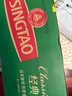 青岛啤酒（TsingTao）经典拉格 550ml*18听 加量不加价 整箱装 元旦送礼 实拍图