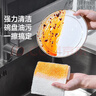 美丽雅竹纤维洗碗巾23*18cm10片不易沾油掉毛厨房清洁抹布吸水擦桌子 实拍图