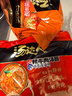统一 汤达人 韩式辣牛肉汤面 125克*5包 五合一 煮食风味更佳 实拍图