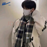 回力围巾冬季男加长加厚保暖格子围脖百搭舒适文艺风礼物情侣披肩棉 黑白格子【经典款】 实拍图