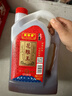 石皮弄 嘉善老酒 黄酒 花雕王 干型黄酒 宴会用酒 10度（十年陈）2L桶装 实拍图