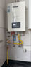 能率（NORITZ）16升水伺服恒温天然气燃气热水器E4家用强排式 综合降噪下置风机静音天然气以旧换新防冻 JSQ31-E4 实拍图