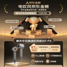 康夫（CONFU）高速护发吹风机中空无叶家用大功率大风力速干等离子电吹风筒生日礼物 新年礼物送女友F9星灰 实拍图