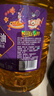 鲁花食用油 香飘万家系列 物理压榨 葵花仁油3.09L 实拍图