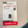 闪迪（SanDisk）64GB USB3.2 U盘 CZ430酷豆 黑色 读速300MB/s 车载U盘 文件加密 小巧便携优盘 实拍图