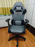 南皇电竞椅游戏椅子电脑椅人体工学椅可躺久坐舒服力学椅宿舍休闲办公 5代按摩款-6D扶手-科技布灰-4级气杆-155° 155-180度(含) 可旋转可升降扶手 -尼龙脚 实拍图
