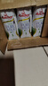 安佳（Anchor）脱脂 高钙纯牛奶 250ml*24盒 新西兰原装进口草饲 实拍图