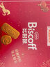 和情（LOTUS）Biscoff比时咔比利时进口焦糖曲奇饼干办公室零食充饥下午茶156G 实拍图