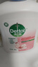 滴露（Dettol）洗手液抑菌杀菌消毒滋润500g+500g 补充装儿童家庭护手替换 实拍图