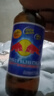 红牛RedBull泰国红牛饮料维生素牛磺酸功能运动能量饮料原装进口 进口泰文版蓝色红牛150ml*10瓶装 实拍图