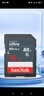 闪迪（SanDisk）16GB SD相机内存卡 C10 拍摄全高清视频 微单/单反数码相机存储卡 坚固耐用 超高性价比 实拍图