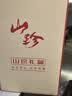 小甄菌鲜鲜红山珍菌菇礼盒700g 干货企业团购中秋礼盒送人长辈火锅煲汤 实拍图